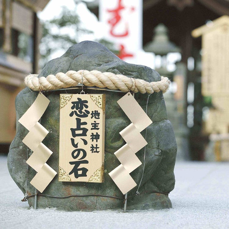 地主神社 祇園 河原町 清水寺 神社 Live Japan 日本の旅行 観光 体験ガイド 地主神社 祇園 河原町 清水寺 神社 Live Japan 日本の旅行 観光 体験ガイド
