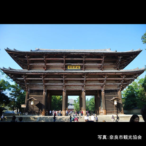 Todai-ji Temple