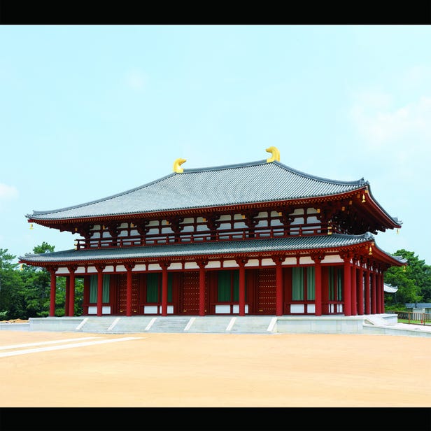 Kofuku-ji Temple