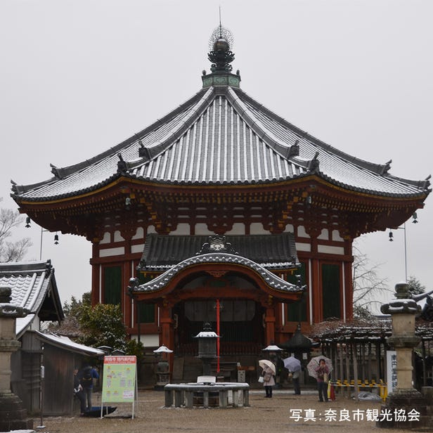 兴福寺