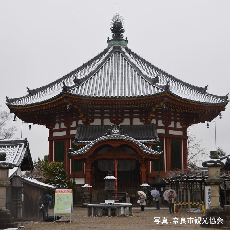 興福寺 奈良 生駒 天理 寺院 Live Japan 日本の旅行 観光 体験ガイド