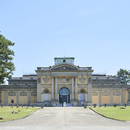 奈良国立博物館