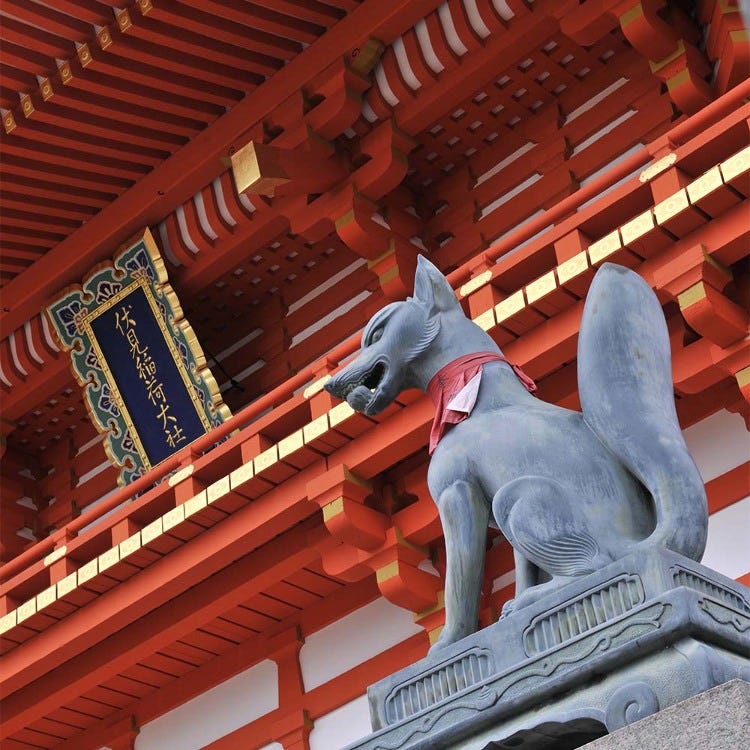 伏見稲荷大社 伏見 宇治 神社 Live Japan 日本の旅行 観光 体験ガイド 伏見稲荷大社 伏見 宇治 神社 Live Japan 日本の旅行 観光 体験ガイド