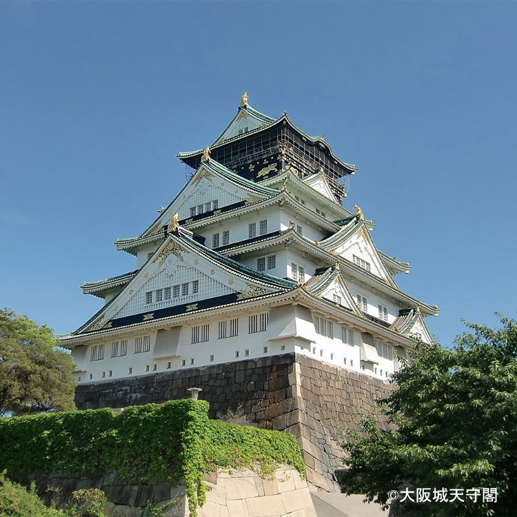 大阪城天守閣 (大阪城・天満橋・京橋|城郭) - LIVE JAPAN (日本の旅行・観光・体験ガイド)