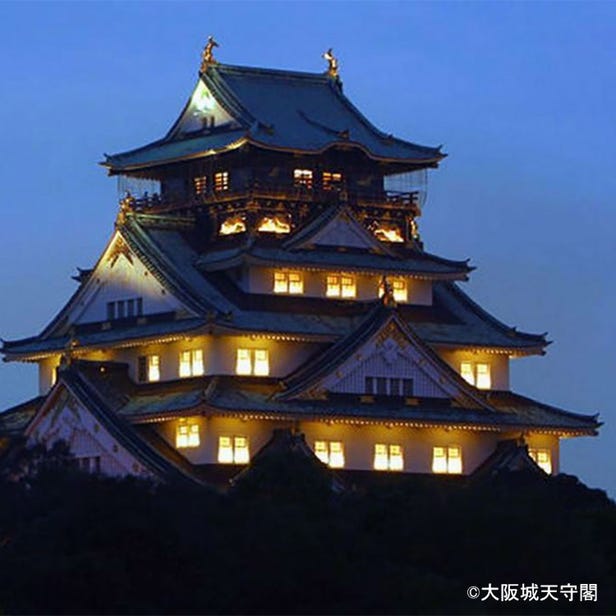 Main Tower of Osaka Castle