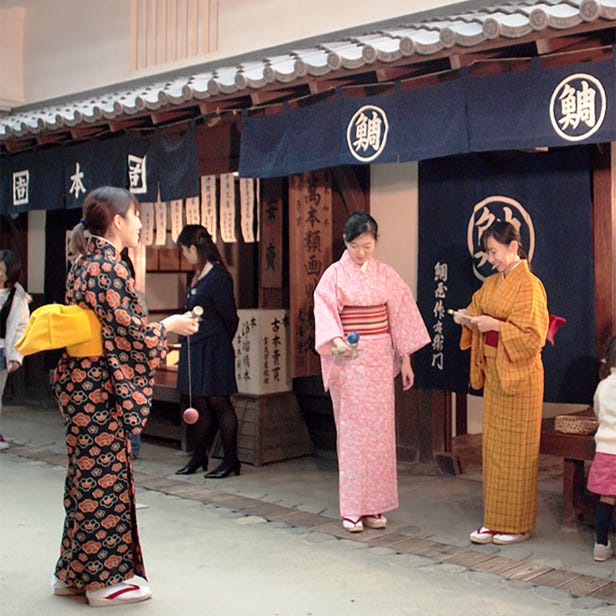 오사카 시립 주택 박물관 / 오사카 생활의 금석관