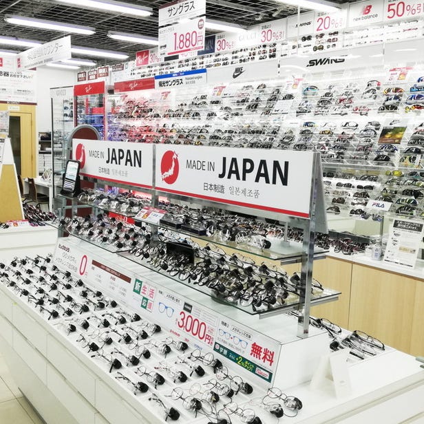 BicCamera Sapporo Store
