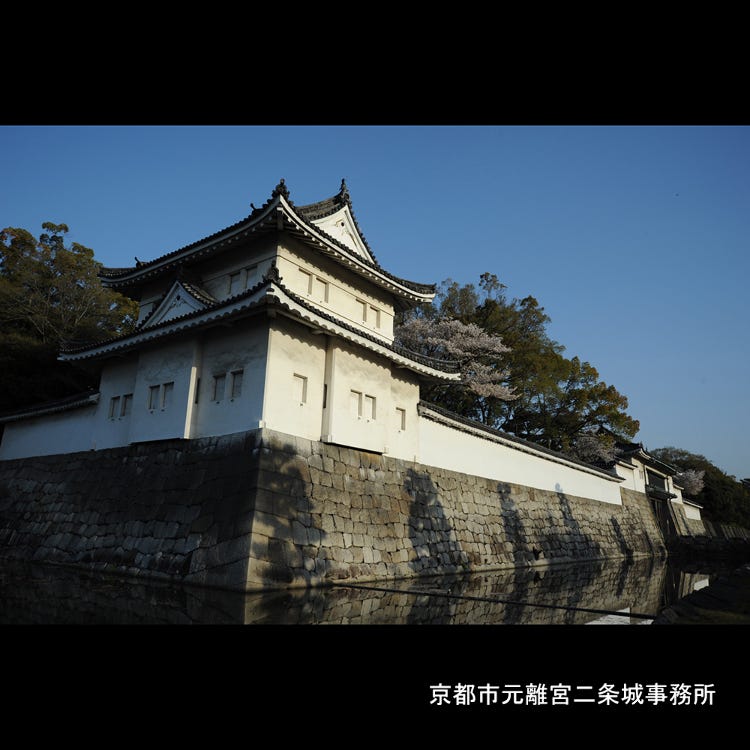 옛 별궁 니조성 (니조성/교토 고쇼|성곽) - Live Japan (일본여행정보사이트)