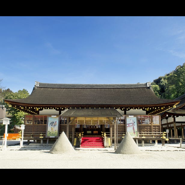 Kamo-wake-ikazuchi-jinja Shrine (Kamigamo Shrine)