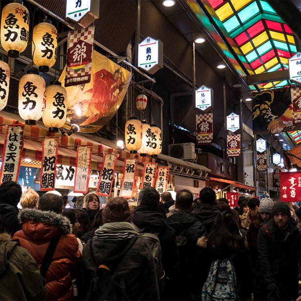 京都錦市場商店街