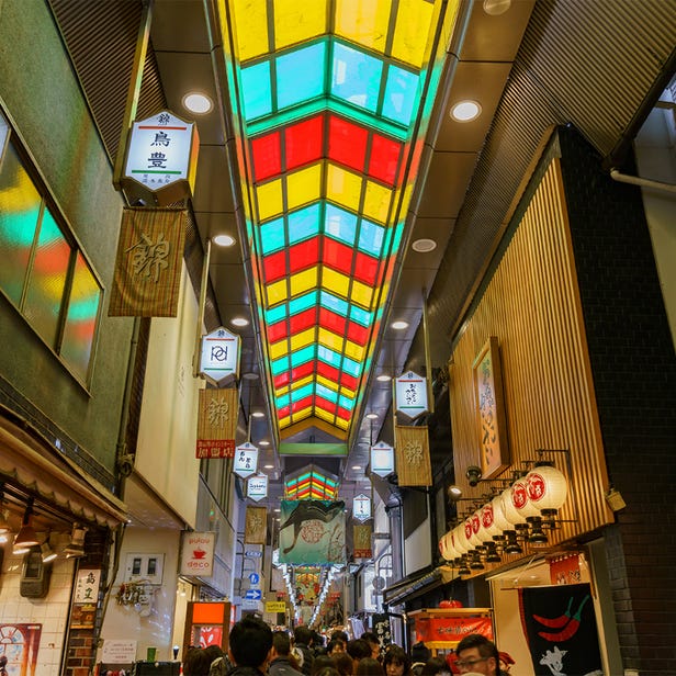 京都锦市场商店街