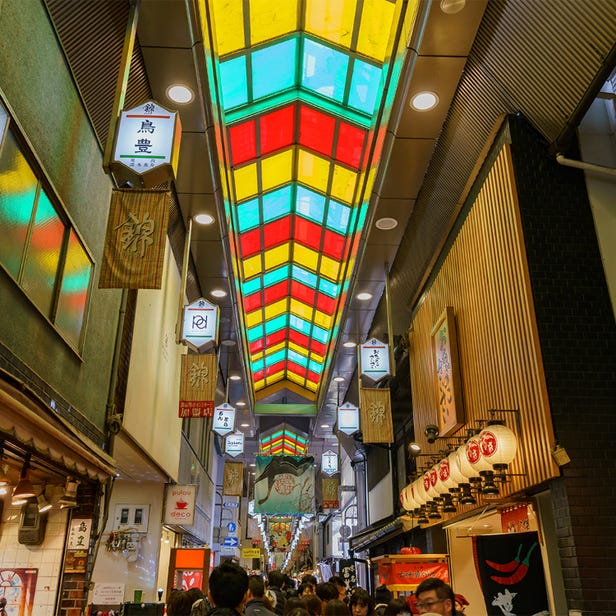 京都錦市場商店街