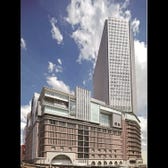 21年 関西 周辺の百貨店 デパート施設一覧 Live Japan 日本の旅行 観光 体験ガイド