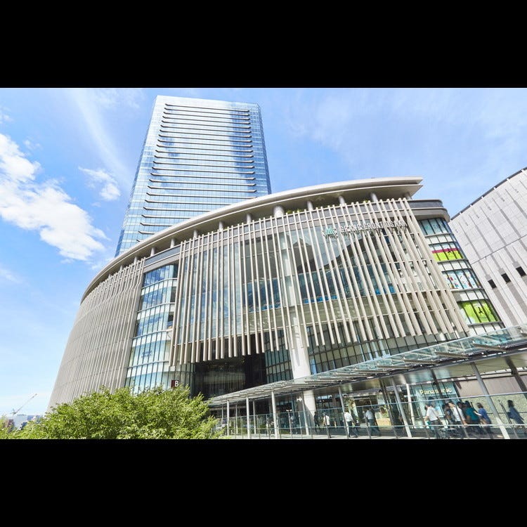 大阪 グラン 喫煙 所 フロント