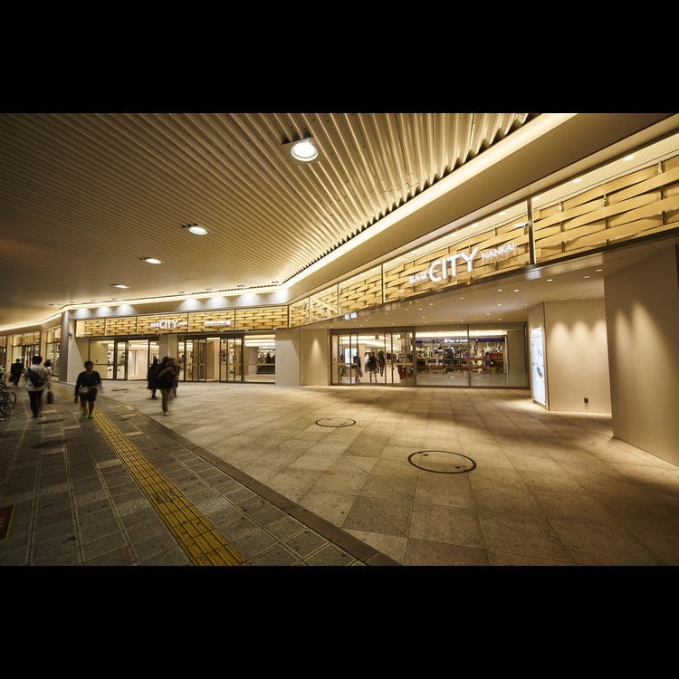 なんばcity 難波 道頓堀 心斎橋 複合商業施設 Live Japan 日本の旅行 観光 体験ガイド