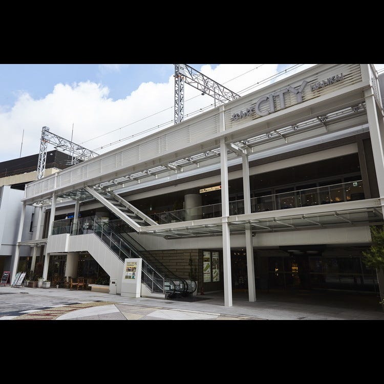なんばcity 難波 道頓堀 心斎橋 複合商業施設 Live Japan 日本の旅行 観光 体験ガイド