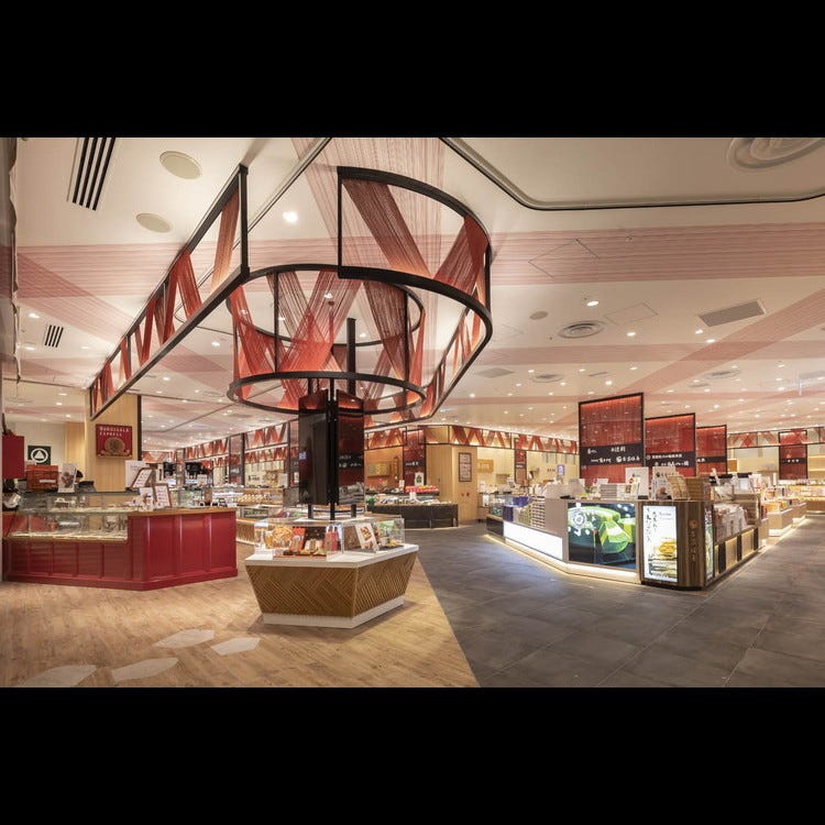 京都駅ビル専門店街 Thecube 京都駅 東寺 その他 買物 商品一覧 Live Japan 日本の旅行 観光 体験ガイド