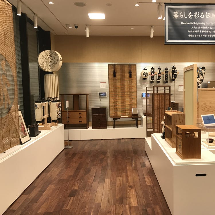 江戸たいとう伝統工芸館 浅草 その他 伝統芸術 Live Japan 日本の旅行 観光 体験ガイド 江戸たいとう伝統工芸館 浅草 その他 伝統芸術 Live Japan 日本の旅行 観光 体験ガイド