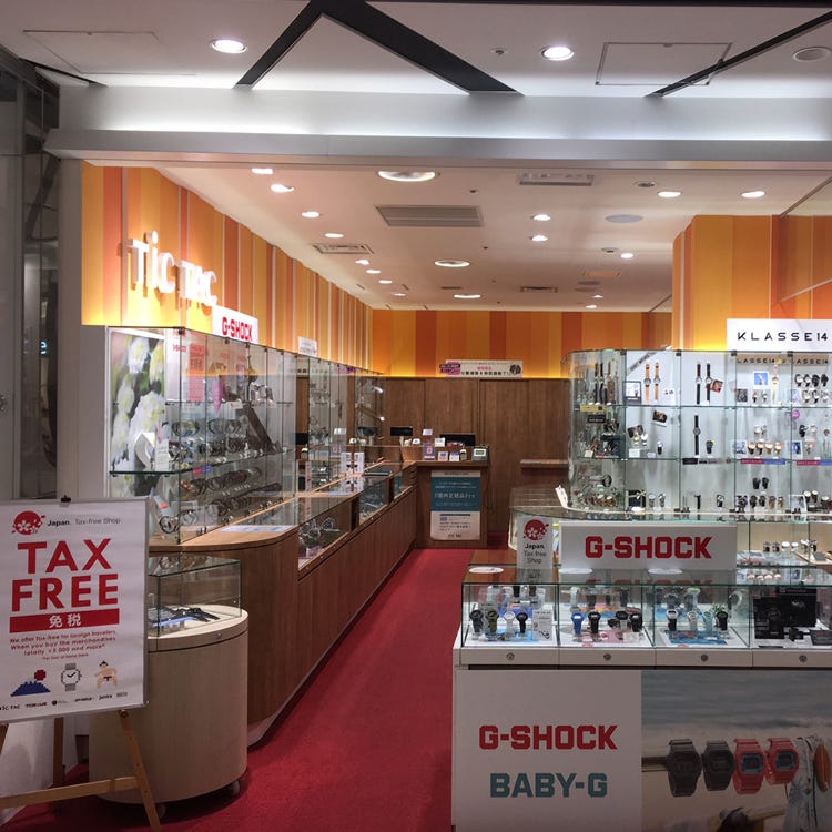 Tictac京都キューブ店 京都駅 東寺 宝石 時計専門店 Live Japan 日本の旅行 観光 体験ガイド