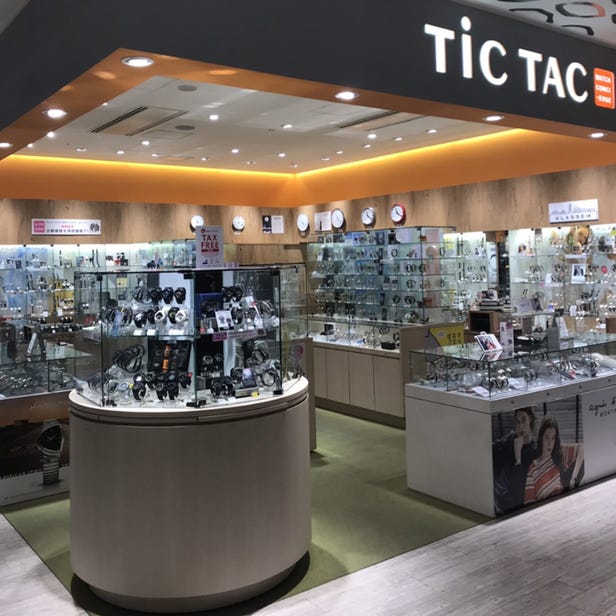 TiCTAC Grand Front Osaka store