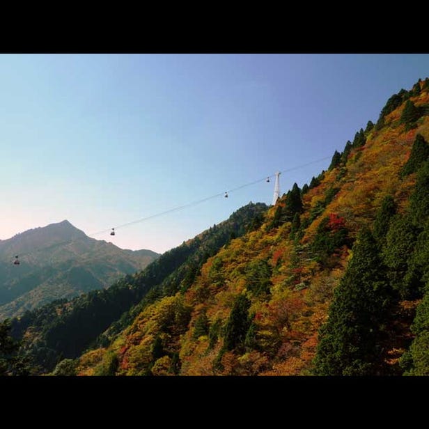 Gozaisho Ropeway