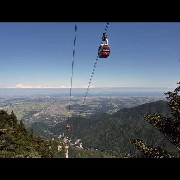 Gozaisho Ropeway