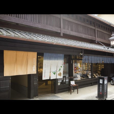 美術はがきギャラリー 京都 便利堂 京都三条富小路店