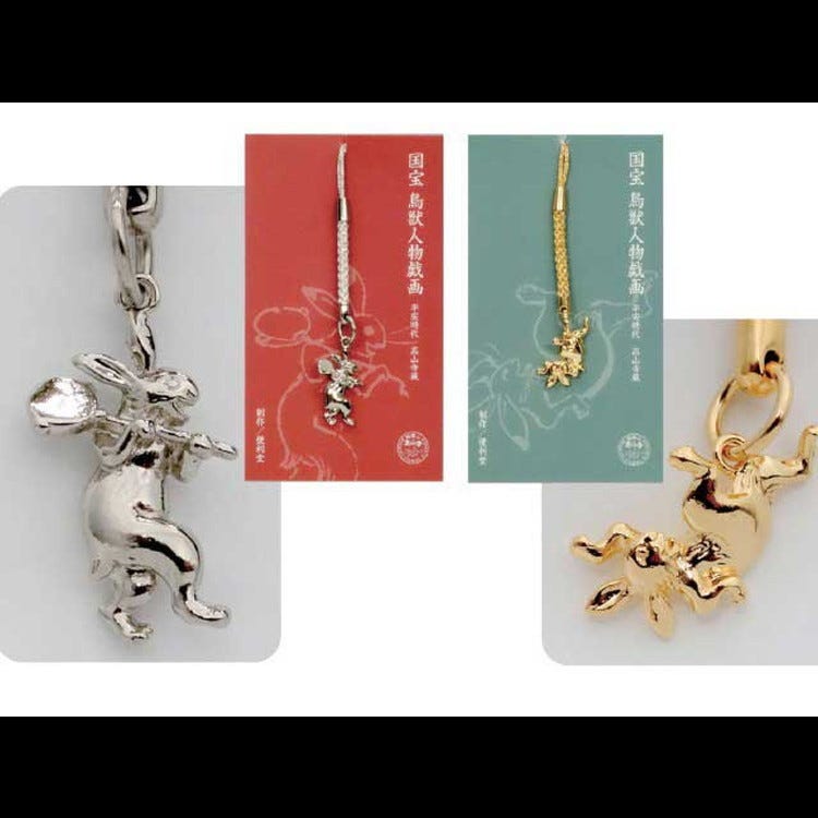 美术明信片画廊京都便利堂京都三条富小路店 二条城 京都御所 纪念品店 各地特产店 Live Japan 日本的旅行 旅游 体验向导