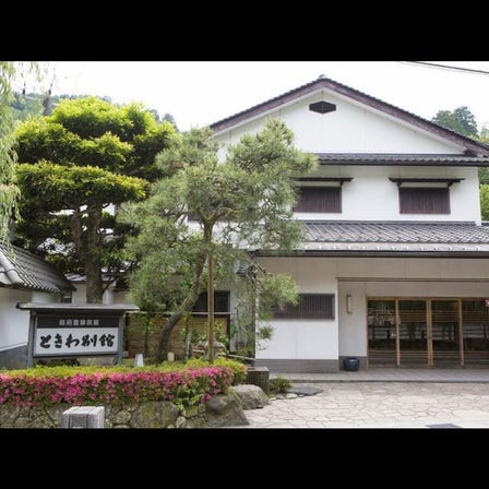 Tokiwa別館