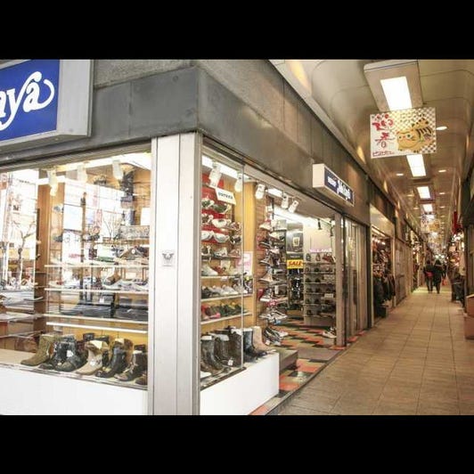 大丸神戸店 神戸 三宮 北野 百貨店 デパート live japan 日本の旅行 観光 体験ガイド