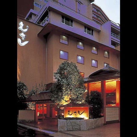 Kishu Shirahama-Onsen Ryokan Musashi