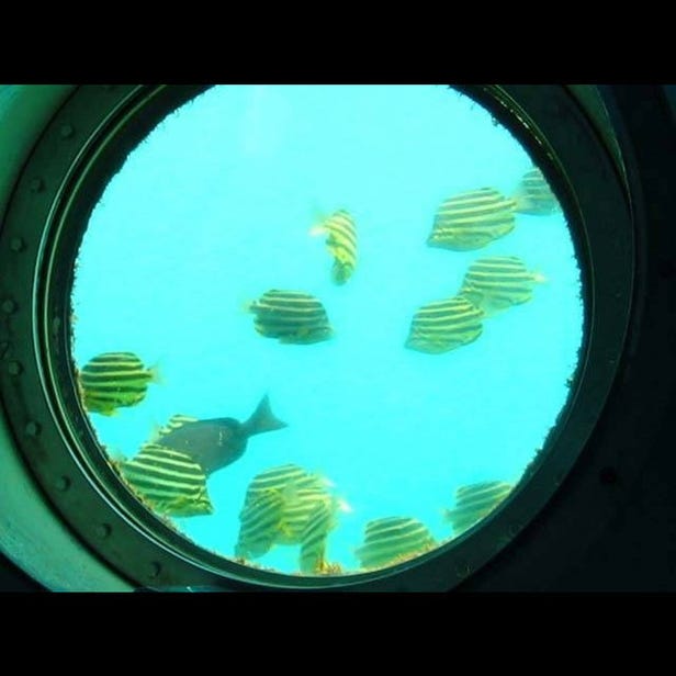 시라하마 해저전망탑