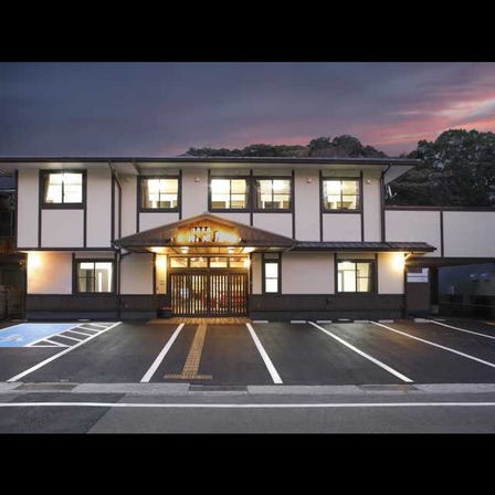 温泉民宿　小阪屋