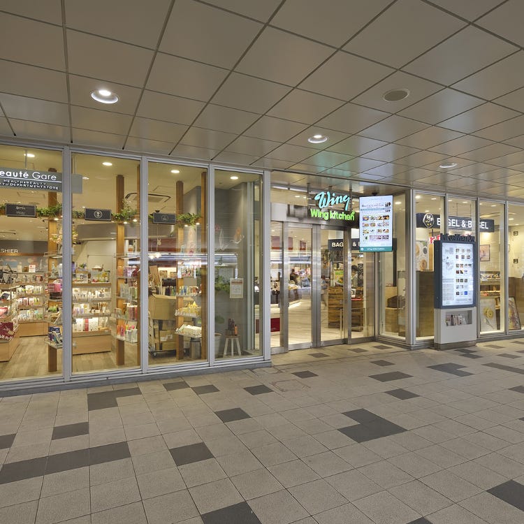 Wing Kitchen Keikyu Kawasaki Kawasaki Shopping Malls Live Japan Japanese Travel Sightseeing And Experience Guide