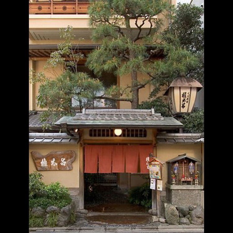 权太吕四条总店 京都站 东寺 乌冬面 荞麦面 Live Japan 日本的旅行 旅游 体验向导