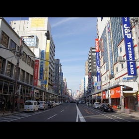 Nipponbashi Den Den Town