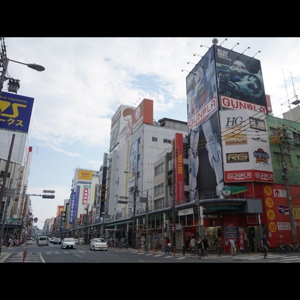 日本橋電電街