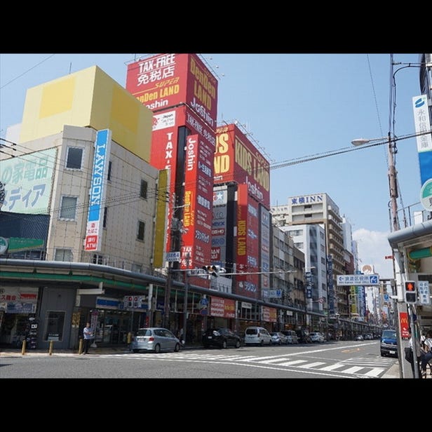 日本桥电电街