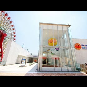 Kobe Anpanman Children's Museum & Mall