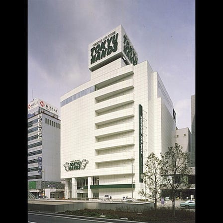 ハンズ心斎橋店