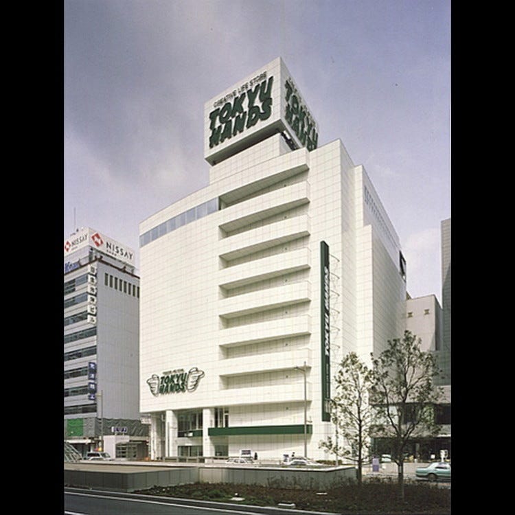 東急ハンズ心斎橋店 難波 道頓堀 心斎橋 生活雑貨専門店 Live Japan 日本の旅行 観光 体験ガイド
