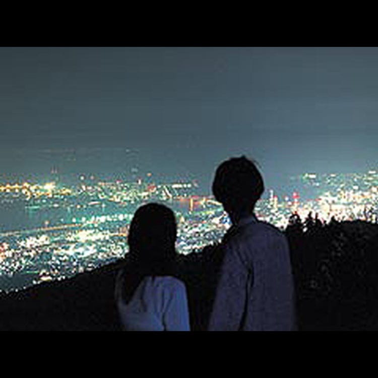 摩耶山 神户 三宫 北野 森林 山峰 Live Japan 日本的旅行 旅游 体验向导