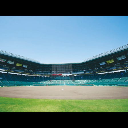 Hanshin Koshien Stadium