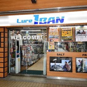 路亚拟饵钓具店1BAN