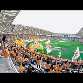 Yurtec Stadium Sendai