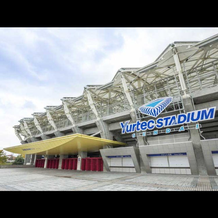ユアテックスタジアム仙台 仙台 松島 その他 スポーツ Live Japan 日本の旅行 観光 体験ガイド ユアテックスタジアム仙台 仙台 松島 その他 スポーツ Live Japan 日本の旅行 観光 体験ガイド