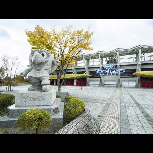 Yurtec Stadium Sendai