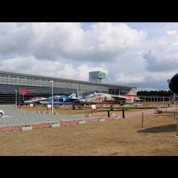 青森県立三沢航空科学館