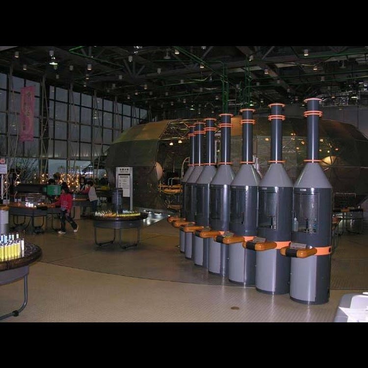 3m Sendai City Science Museum Sendai And Matsushima Science Museums Live Japan Japanese Travel Sightseeing And Experience Guide