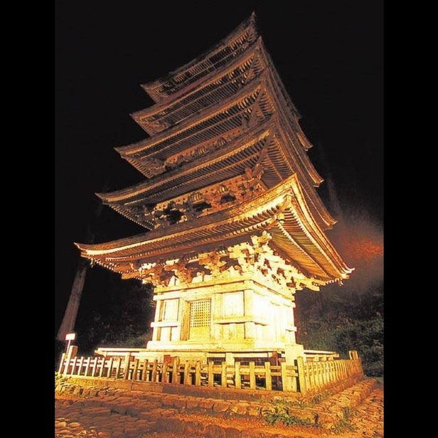 Mt. Haguro Five-storied Pagoda